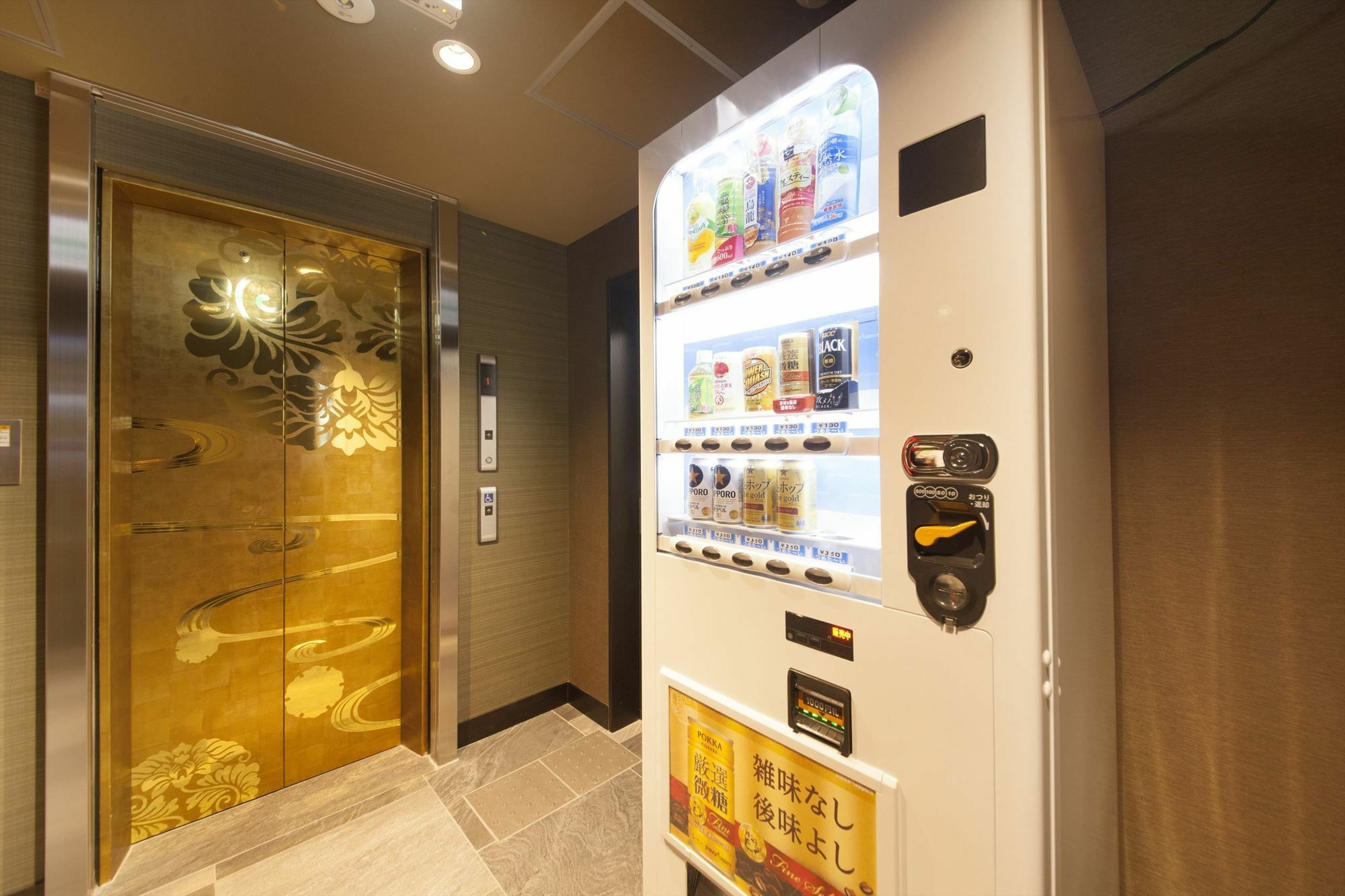 Centurion Cabin & Spa Kyoto Exterior photo
